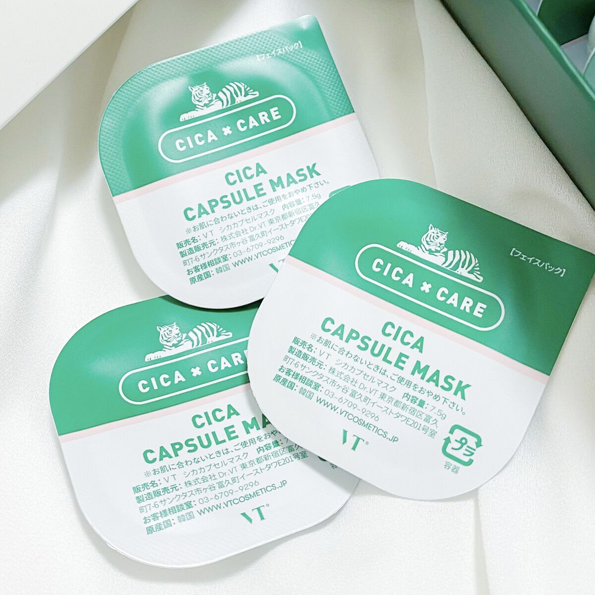 CICA カプセルマスク/VT/洗い流すパック・マスクを使ったクチコミ（1枚目）