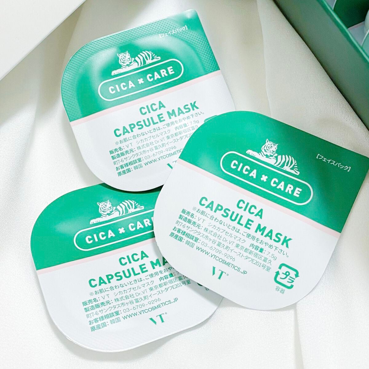 CICA カプセルマスク/VT/洗い流すパック・マスクを使ったクチコミ(1枚目)