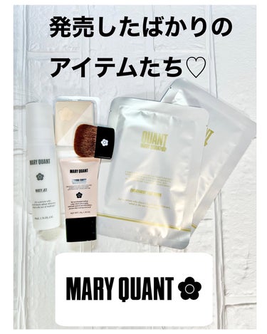 フェイスファイナル/MARY QUANT/ルースパウダーを使ったクチコミ（1枚目）