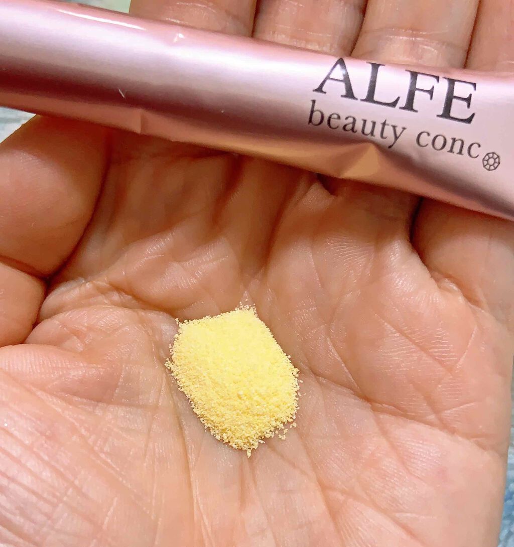アルフェ ビューティコンク(パウダー)/アルフェ/美容サプリメントを使ったクチコミ（3枚目）