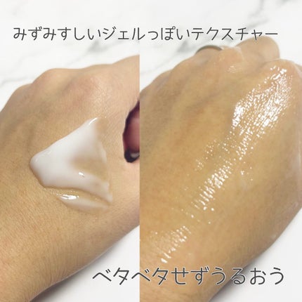 レッドブレミッシュ クリアスージングクリーム/Dr.G/フェイスクリームを使ったクチコミ(4枚目)