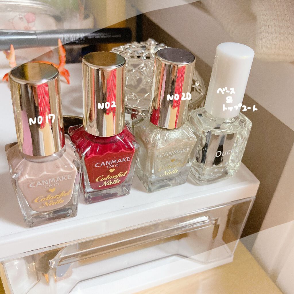カラフルネイルズ/キャンメイク/マニキュアを使ったクチコミ(2枚目)