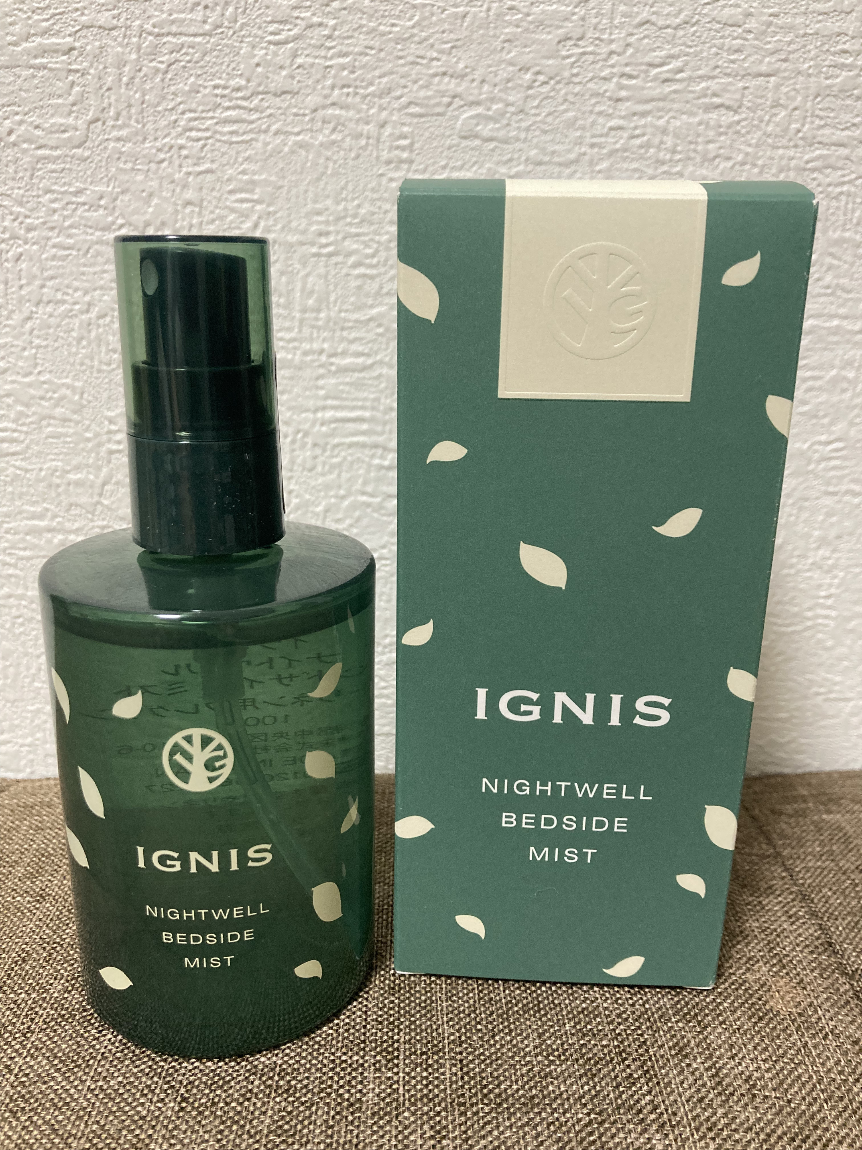 ナイトウェル ベッドサイド ミスト/IGNIS/ファブリックミストを使ったクチコミ（2枚目）