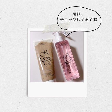 シーソルトセラピースカルプスケーラー/GROWUS/ヘッドスクラブを使ったクチコミ(7枚目)