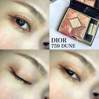 サンク クルール クチュール ＜サマー デューン＞/Dior/アイシャドウパレットを使ったクチコミ（1枚目）