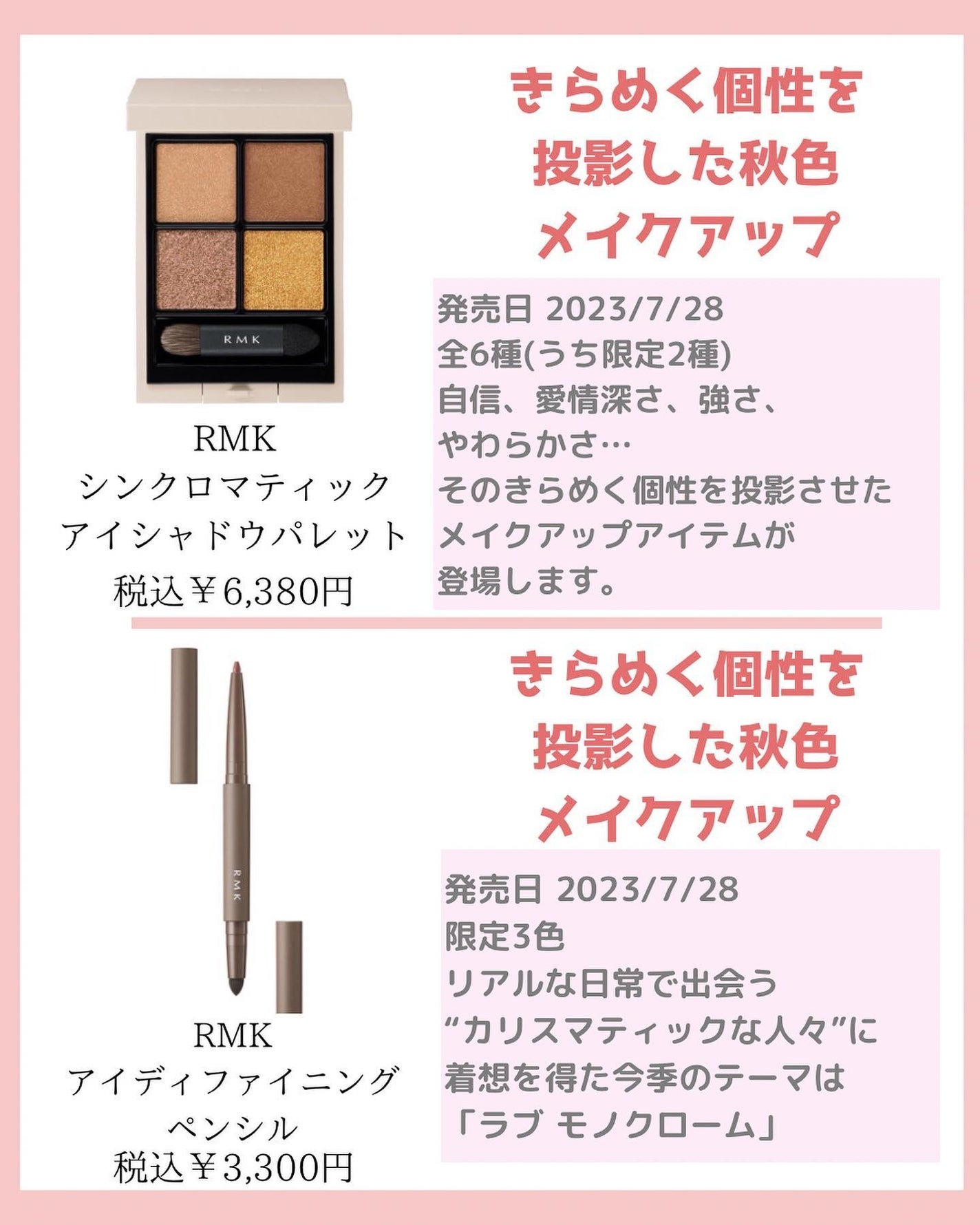 みなみ🌸 on LIPS 「…………………………………………………………………他の投稿はこ..」(2枚目)