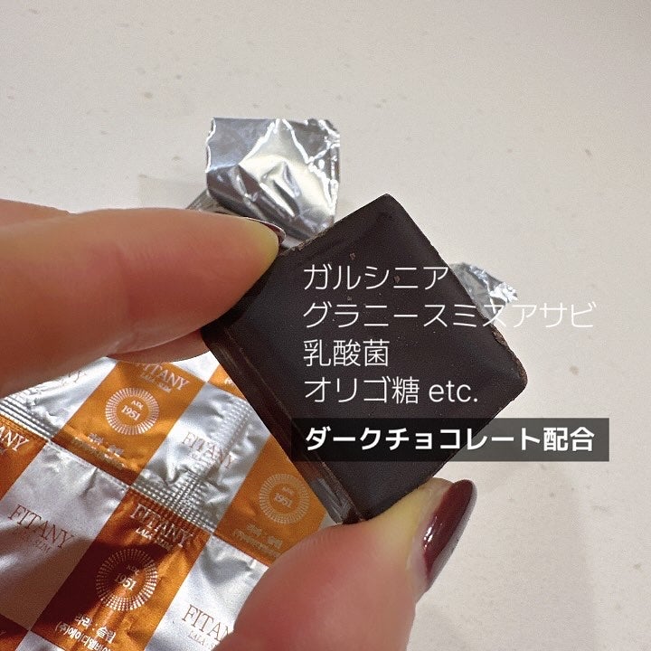 fuzukiフォロバ♡ on LIPS 「こんな美味しいダイエットなら、毎日だって続けられる〜♡私史上、..」(4枚目)