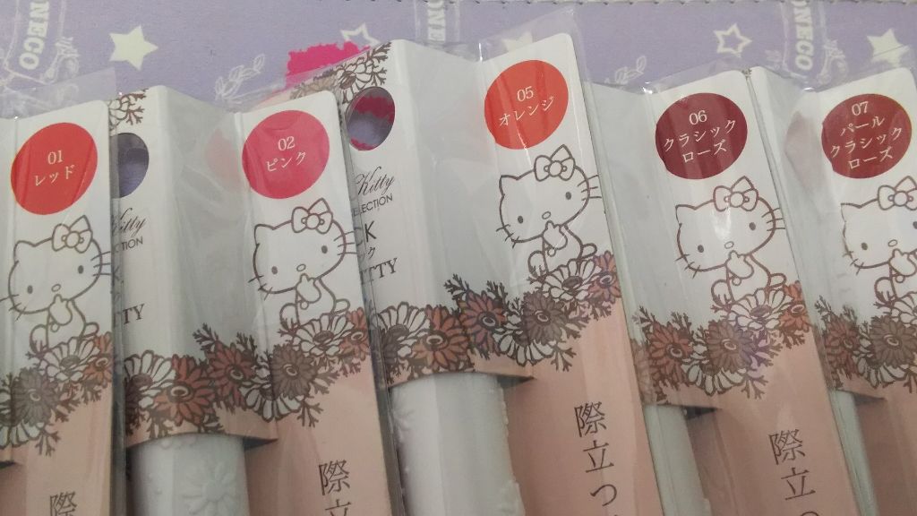 Blooming Kitty リップスティック/DAISO/口紅を使ったクチコミ（3枚目）