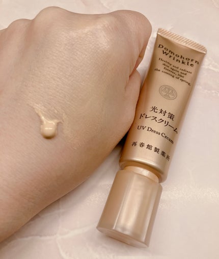 光対策 ドレスクリーム/ドモホルンリンクル/化粧下地を使ったクチコミ(2枚目)