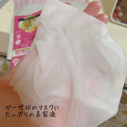 オールインワンシートマスク モイストEXⅡ/クオリティファースト/シートマスク・パックを使ったクチコミ(2枚目)