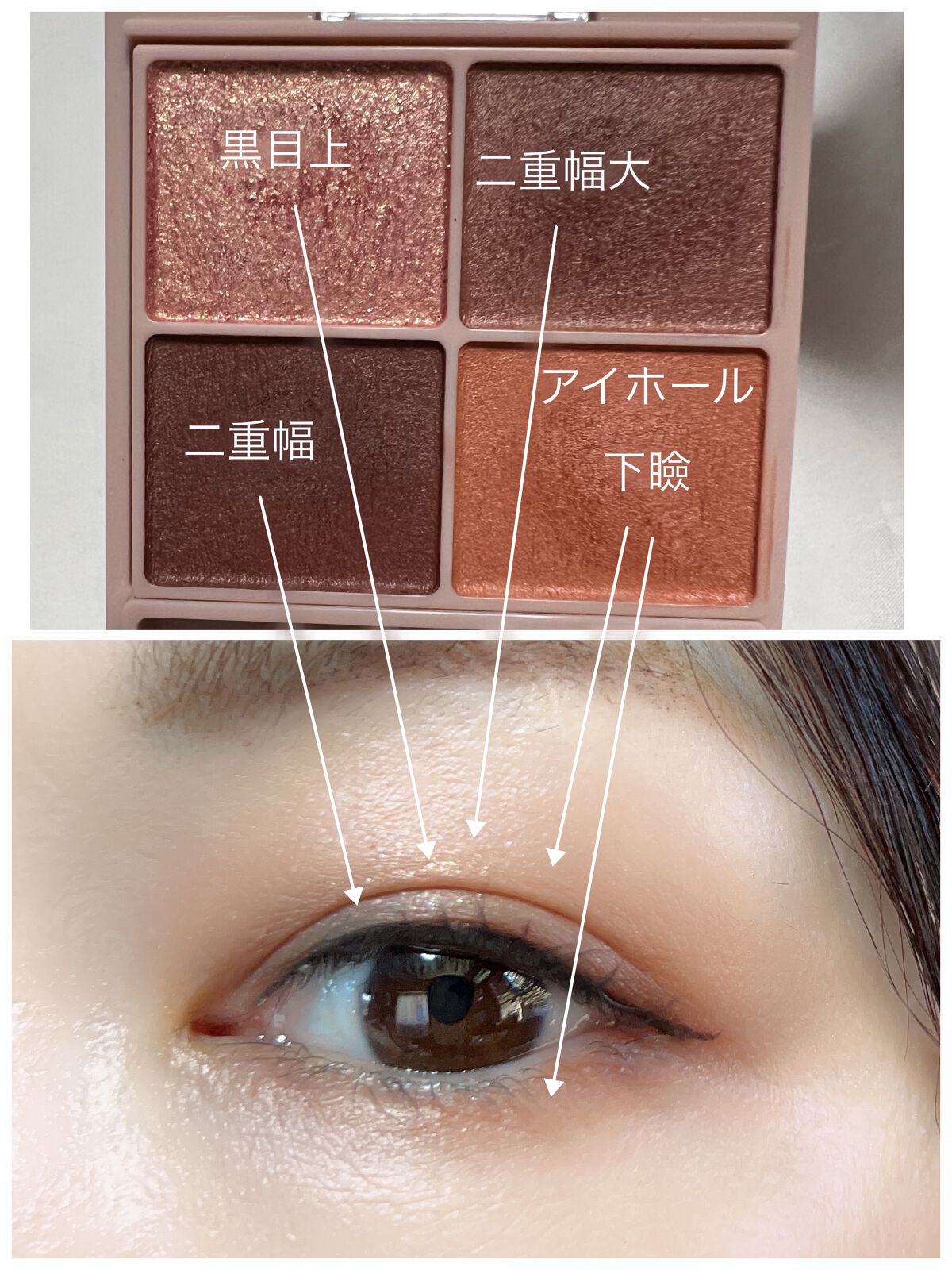 シルキースフレアイズ(マットタイプ)/キャンメイク/アイシャドウパレットを使ったクチコミ(3枚目)