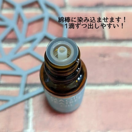 マジックティーツリーオイル/ブラン/フェイスオイルを使ったクチコミ(2枚目)