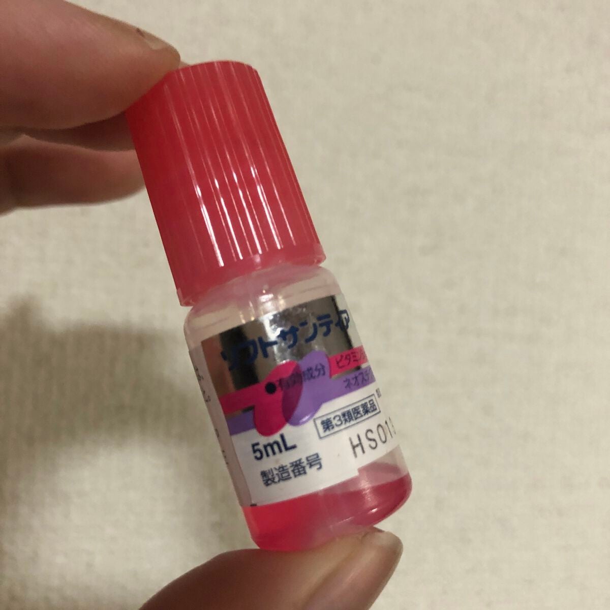 ソフトサンティアひとみストレッチ(医薬品)/参天製薬/その他を使ったクチコミ(1枚目)