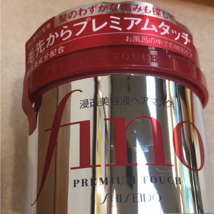 フィーノ プレミアムタッチ 濃厚美容液ヘアマスク/フィーノ/ヘアマスク・ヘアパックを使ったクチコミ(1枚目)