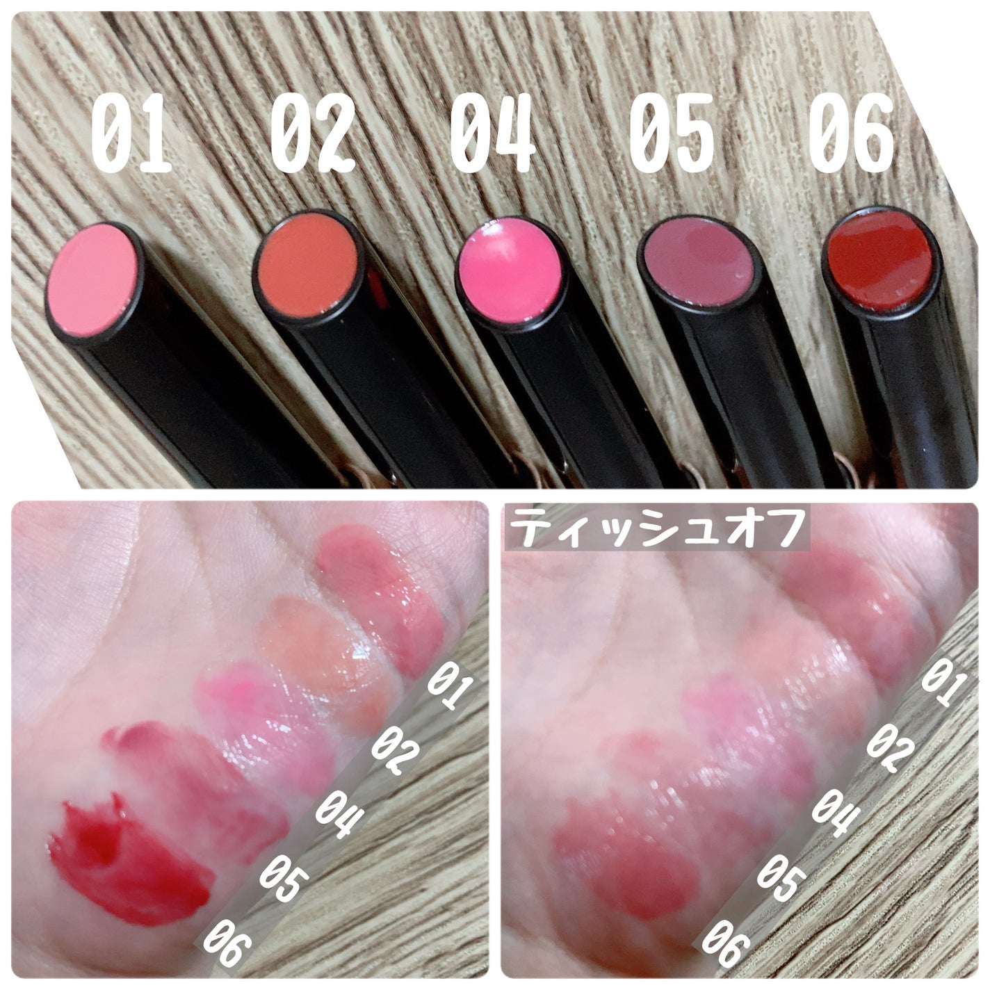 ボリューマイジングフォンデュリップ/Coralhaze/口紅を使ったクチコミ(2枚目)