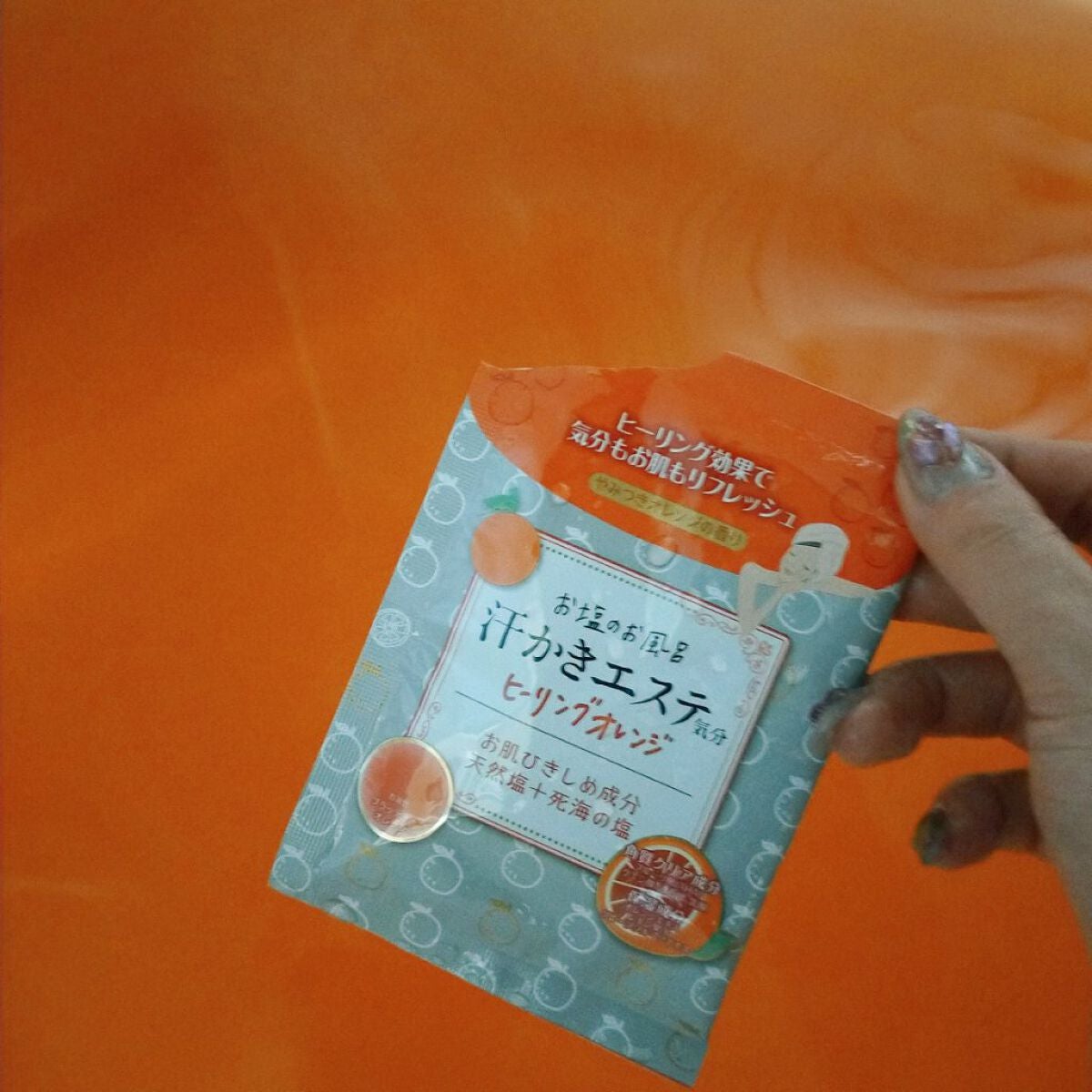 汗かきエステ気分 ヒーリングオレンジ/マックス/無機塩系入浴剤を使ったクチコミ(1枚目)