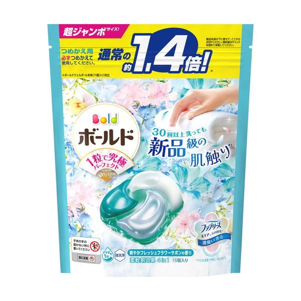 ボールド ジェルボール4D 爽やかフレッシュフラワーサボンの香り 詰替 超ジャンボ15個