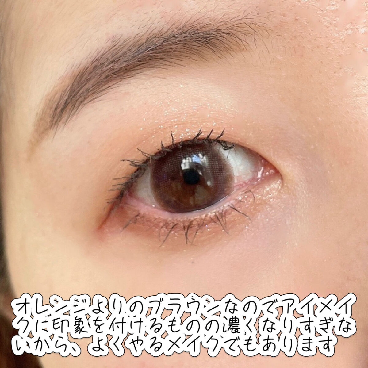 シグニチャー カラー アイズ/SUQQU/アイシャドウパレットを使ったクチコミ（2枚目）