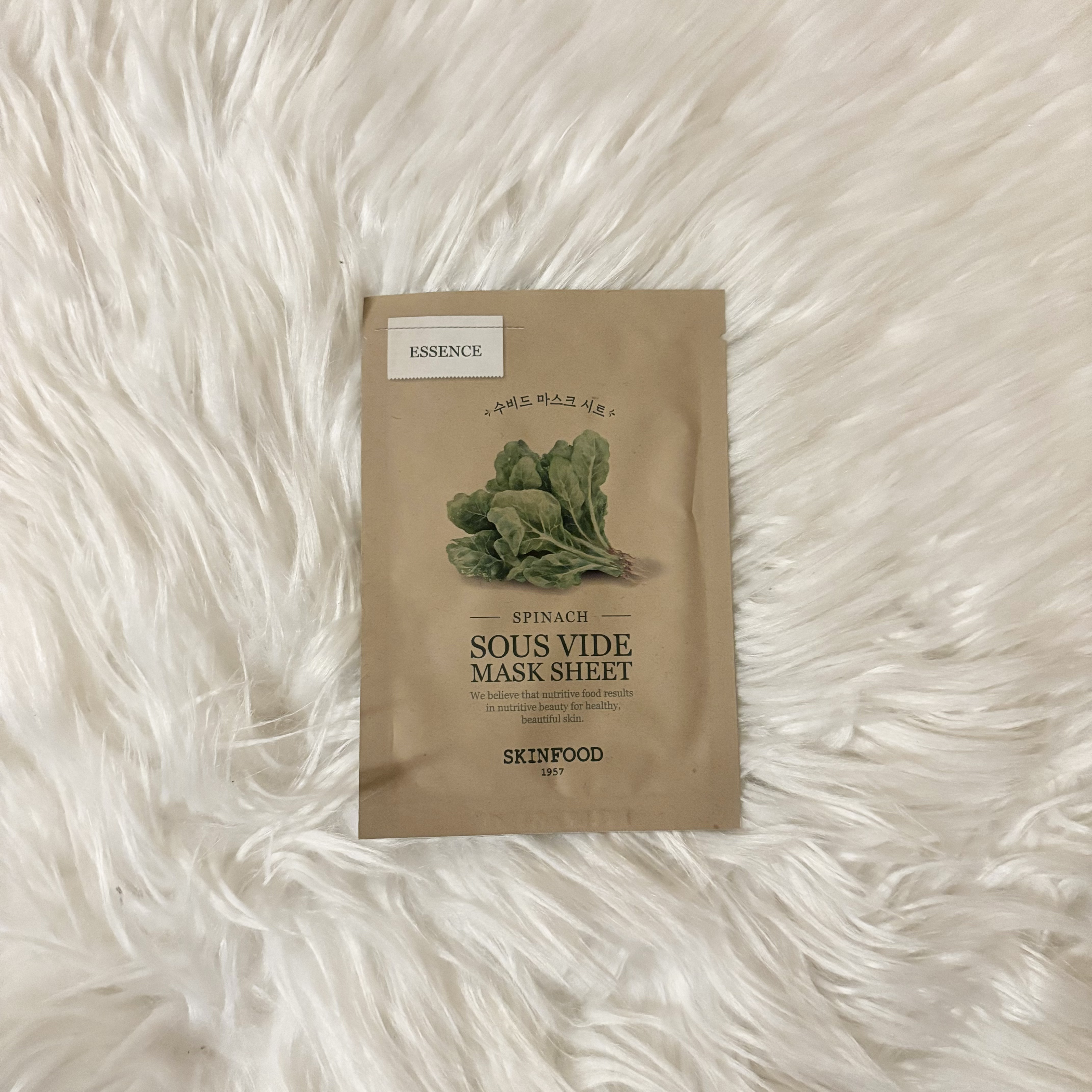 スーヴィッド マスクシート スピニッチ/SKINFOOD/シートマスク・パックを使ったクチコミ（1枚目）