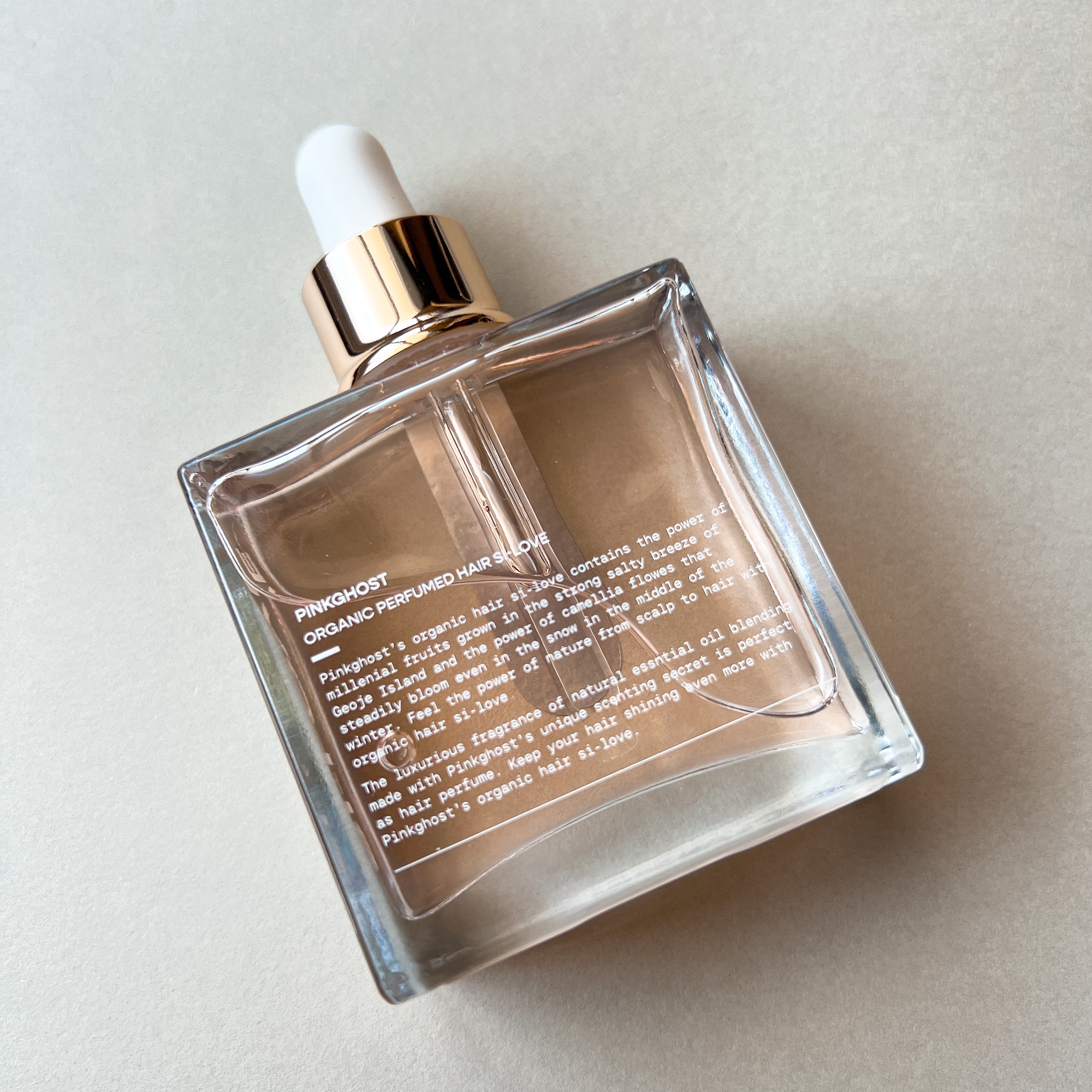 スノーホワイト/PINKGHOST/ヘアオイルを使ったクチコミ（3枚目）