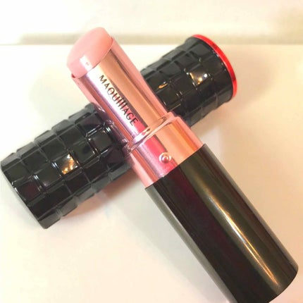 ドラマティックリップトリートメント/マキアージュ/リップクリームを使ったクチコミ(1枚目)