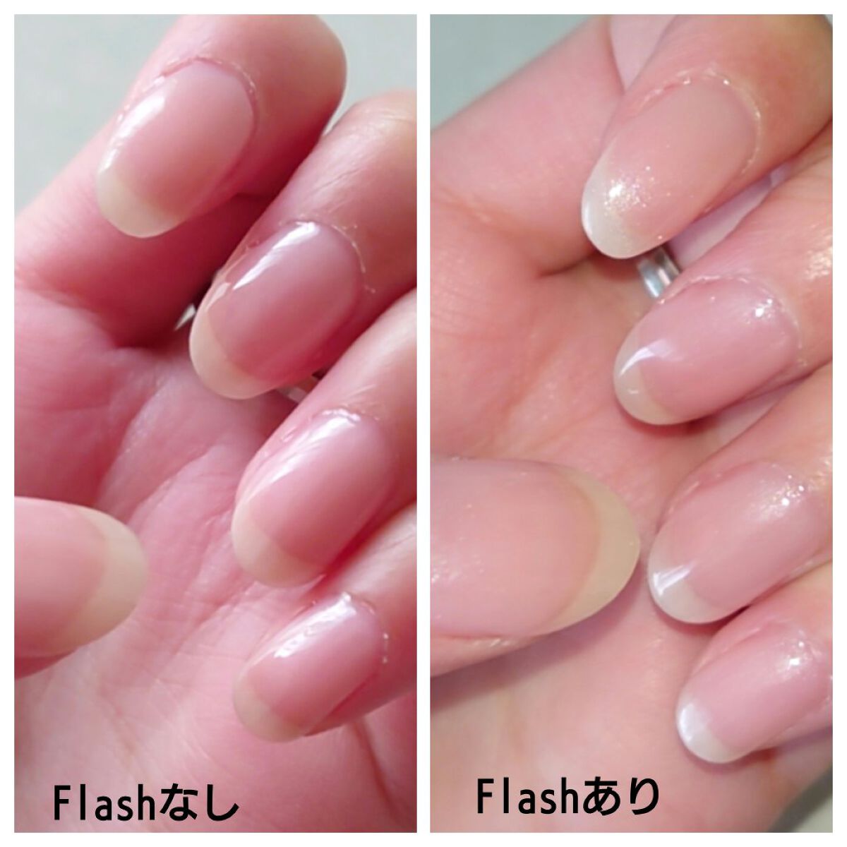 BRG ジェルネイル 26 ライトピンク/DAISO/ジェルネイルを使ったクチコミ（1枚目）