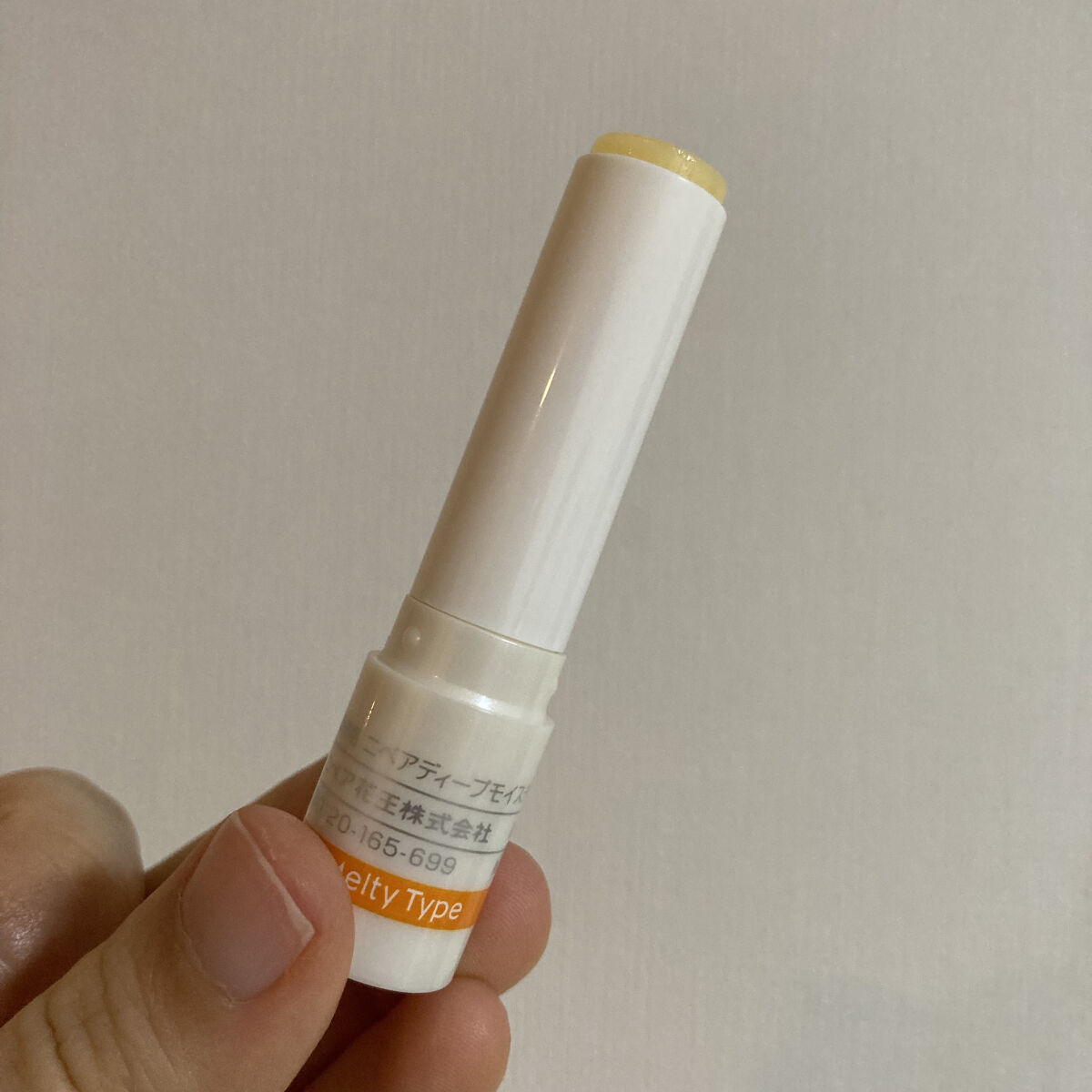 ニベア ディープモイスチャーリップ メルティタイプ/ニベア/リップクリームを使ったクチコミ（3枚目）