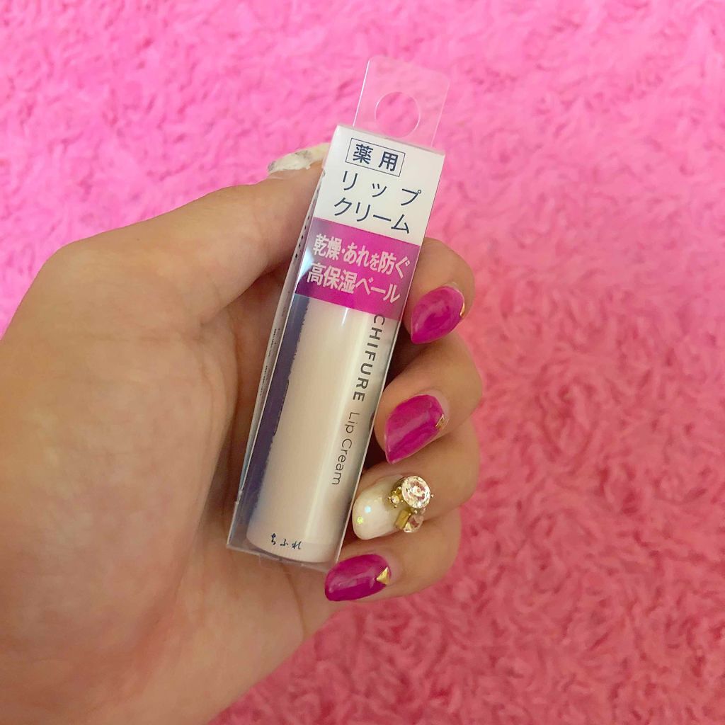 リップ クリーム/ちふれ/リップクリームを使ったクチコミ(1枚目)