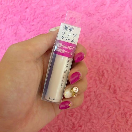 リップ クリーム/ちふれ/リップクリームを使ったクチコミ(1枚目)