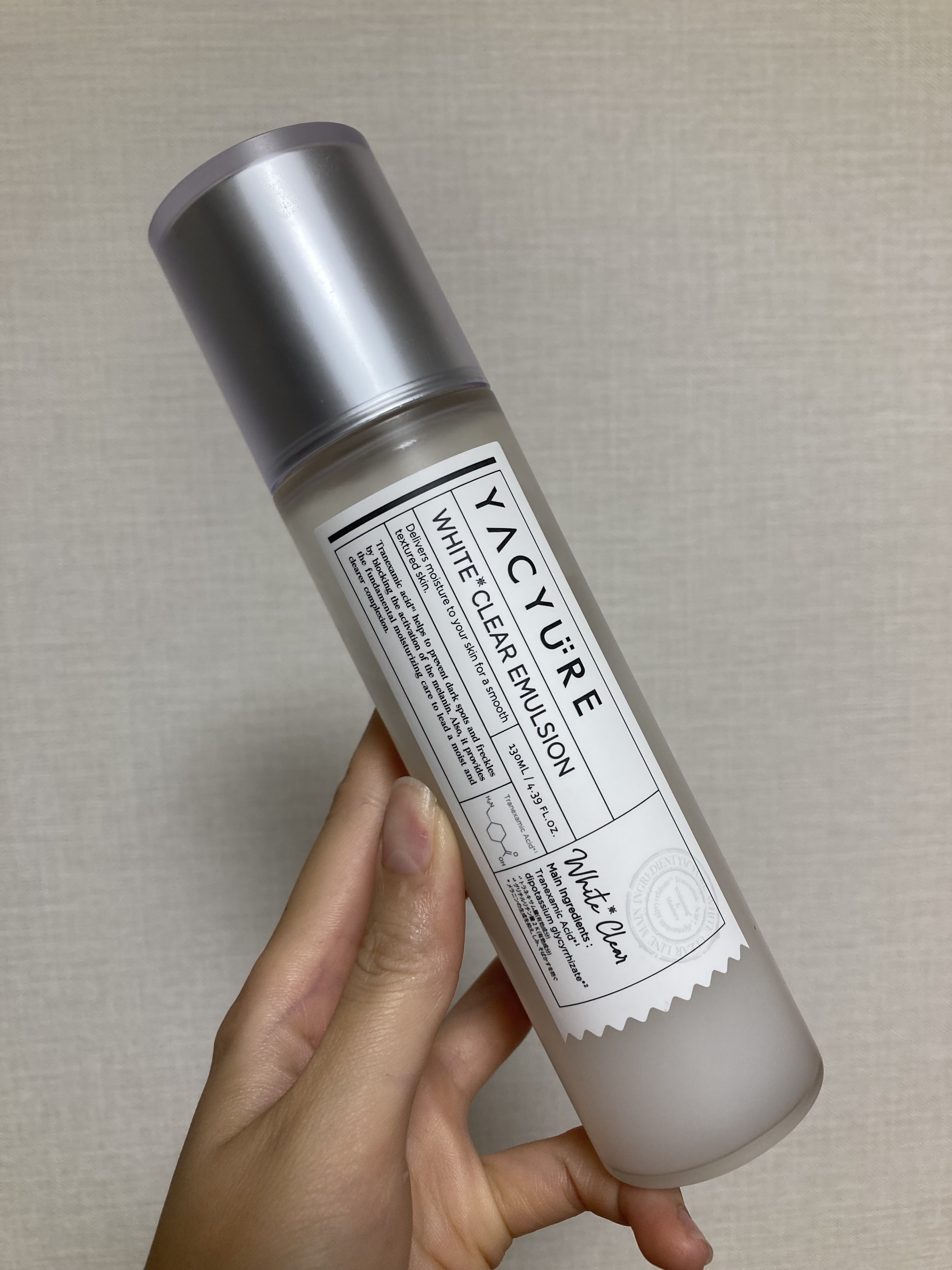 ホワイトクリアエマルジョン/YACYURE/乳液を使ったクチコミ（2枚目）