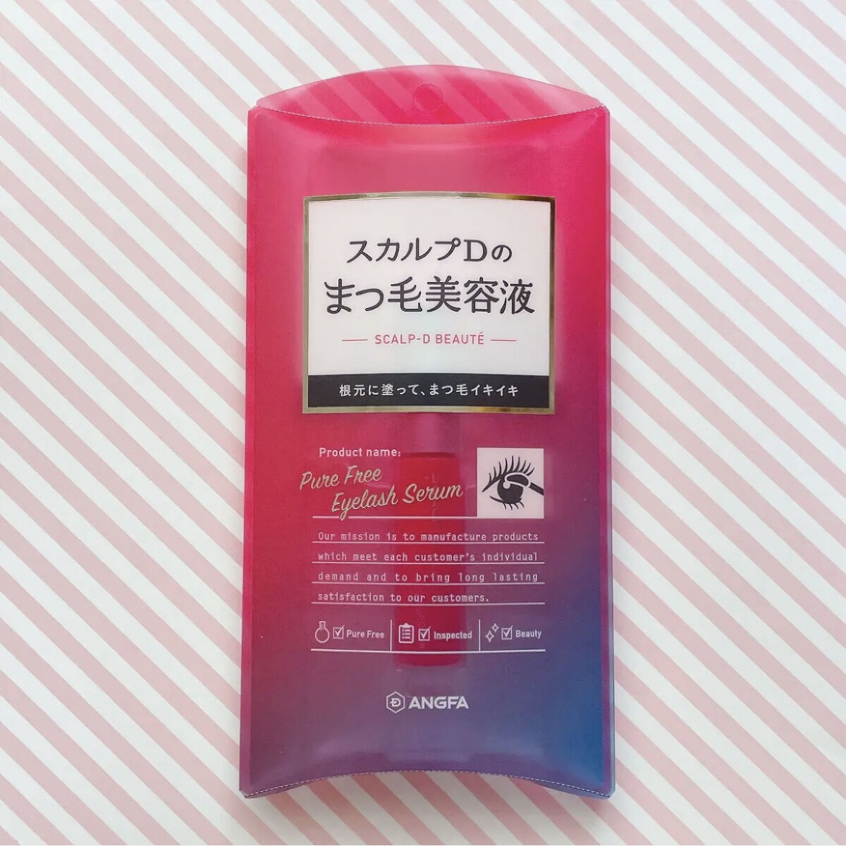スカルプD ボーテ ピュアフリーアイラッシュセラム/アンファー(スカルプD)/まつげ美容液を使ったクチコミ（3枚目）