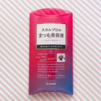 スカルプD ボーテ ピュアフリーアイラッシュセラム/アンファー(スカルプD)/まつげ美容液を使ったクチコミ(3枚目)