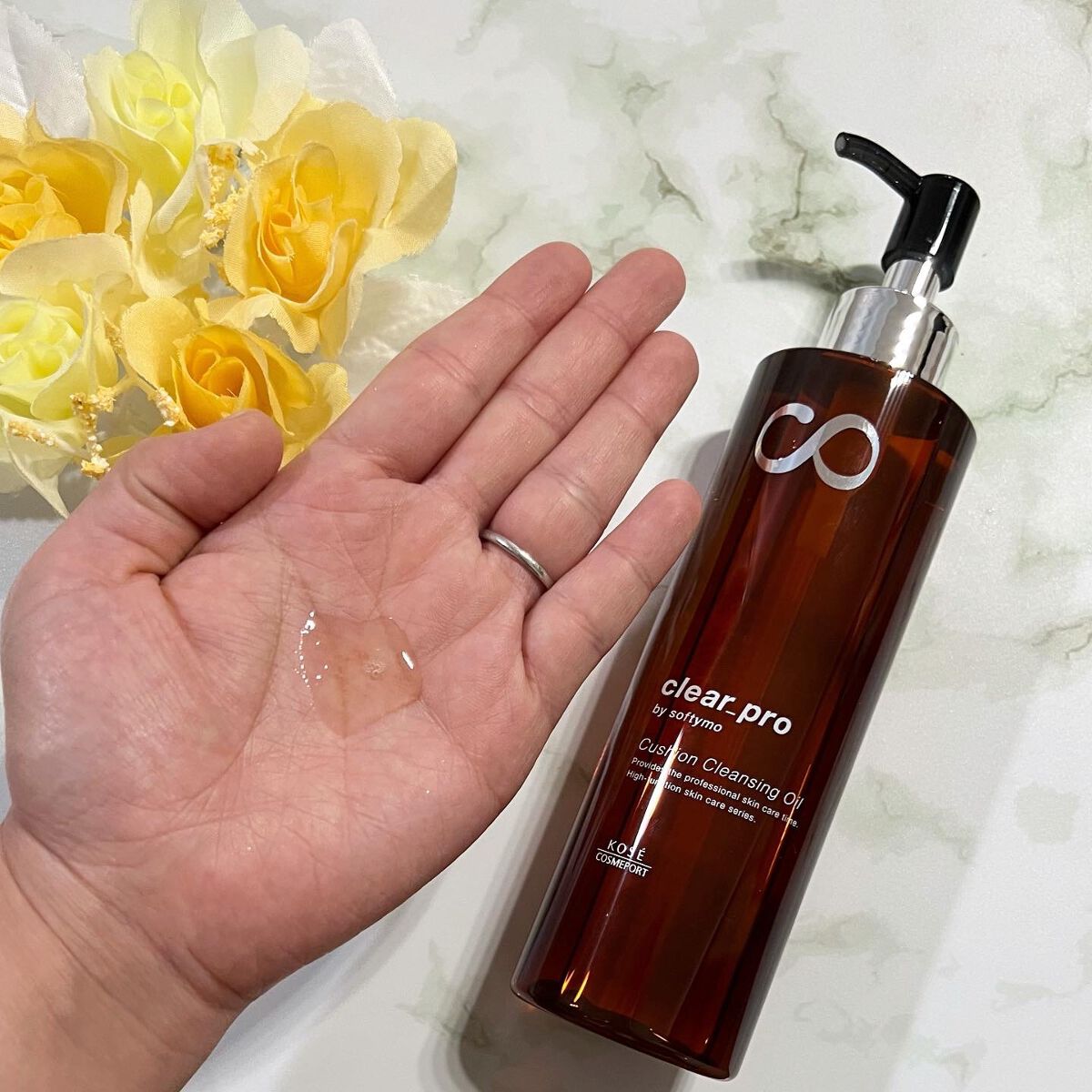 ソフティモ クリアプロ クッションクレンジングオイル/ソフティモ/オイルクレンジングを使ったクチコミ(2枚目)