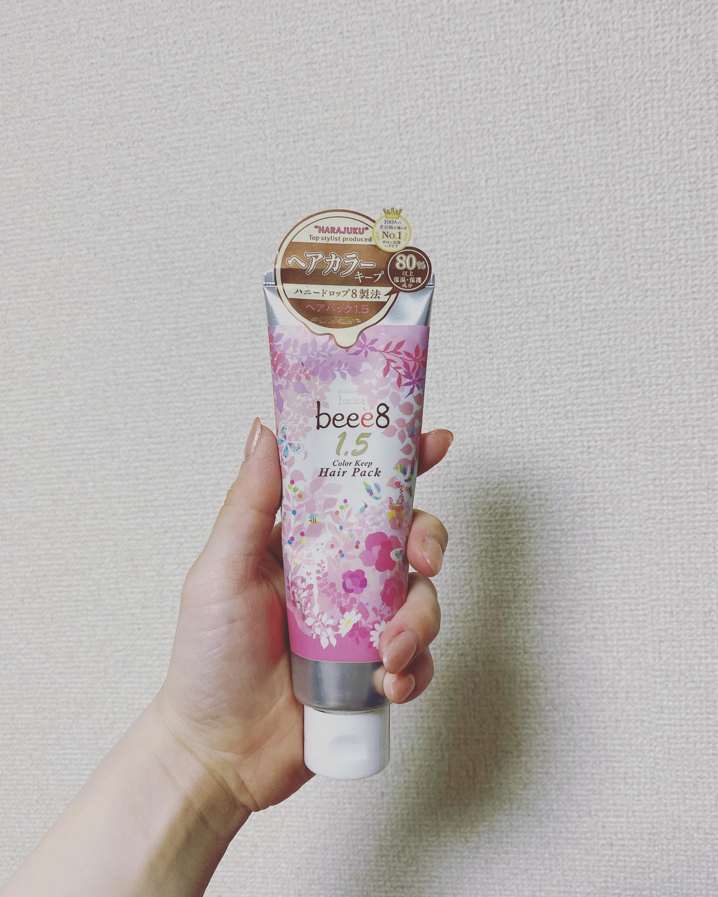 カラーキープ ヘアパック 1.5/beee8/ヘアマスク・ヘアパックを使ったクチコミ（1枚目）