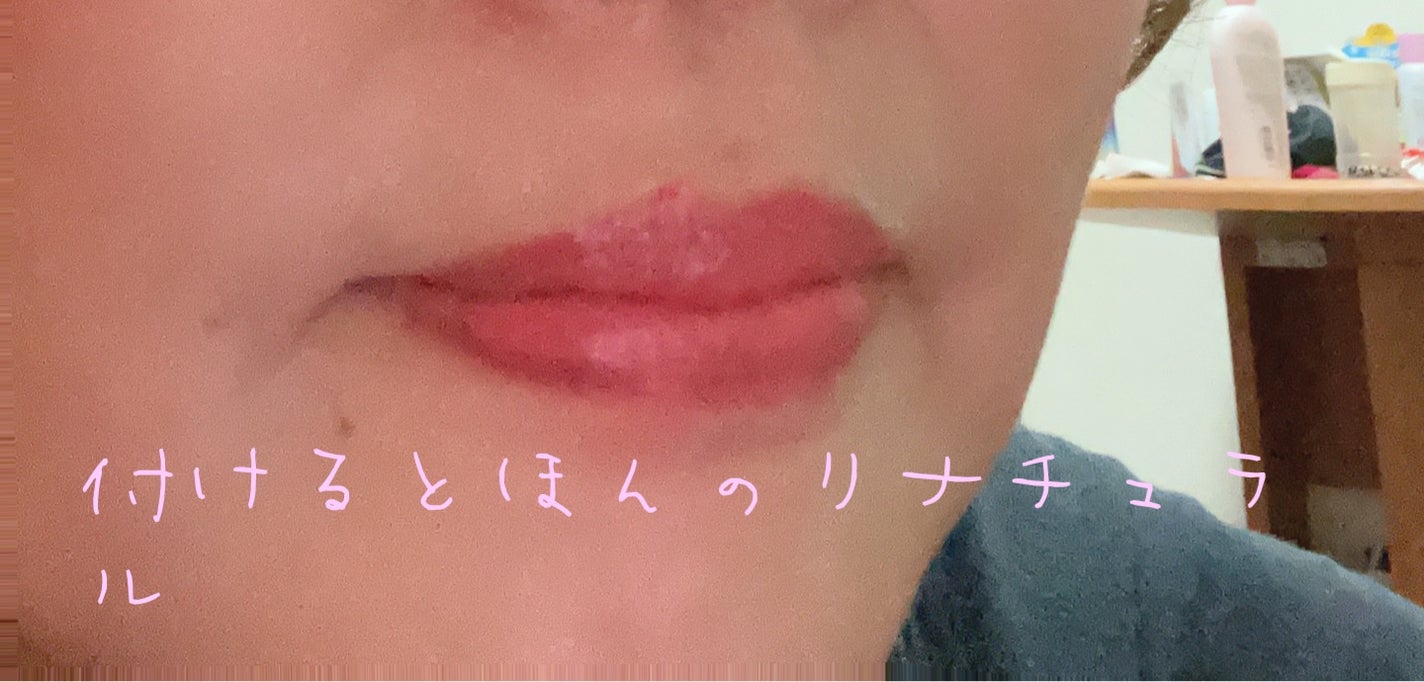 ジルスチュアート リップバーム/JILL STUART/リップバームを使ったクチコミ(5枚目)