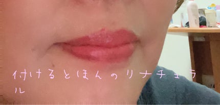 ジルスチュアート リップバーム マグノリア:フューシャピンク/JILL STUART/リップバームの画像