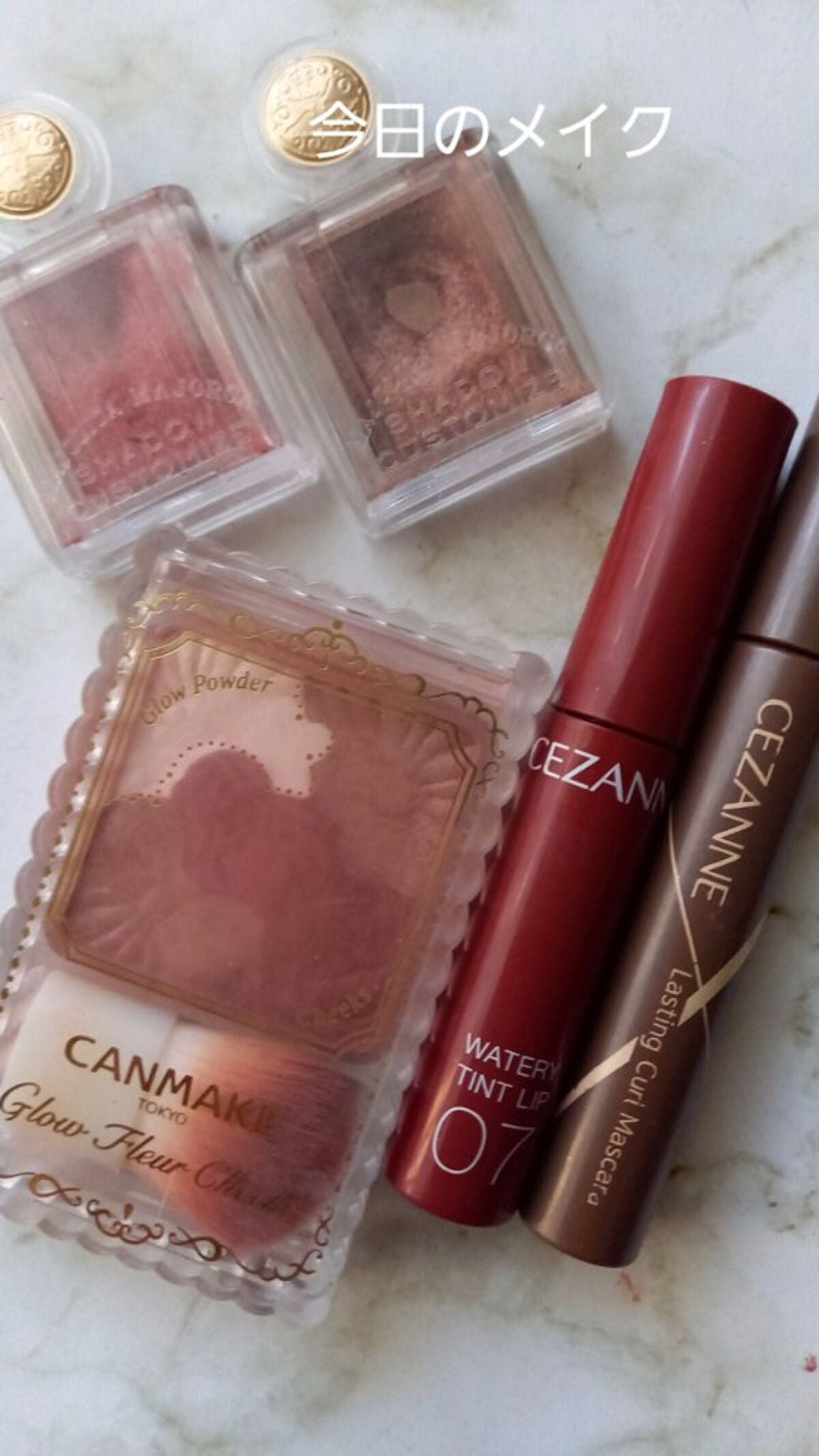 グロウフルールチークス/キャンメイク/パウダーチークを使ったクチコミ(1枚目)