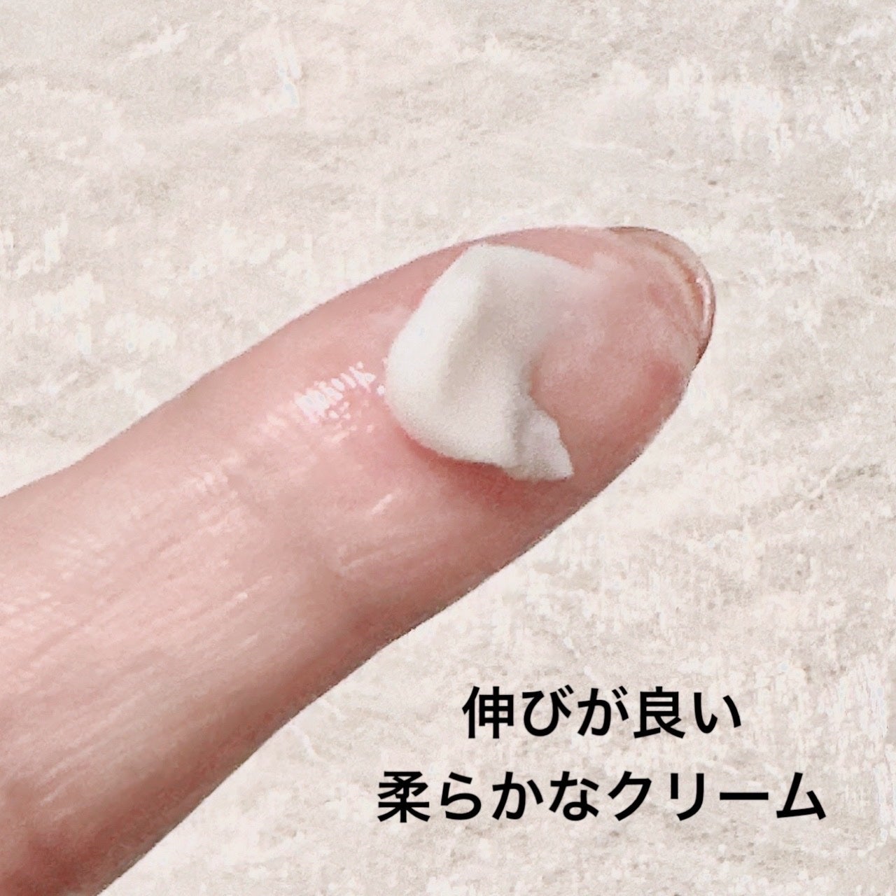 薬用足指さらさらクリーム/デオナチュレ/デオドラント・制汗剤を使ったクチコミ(2枚目)