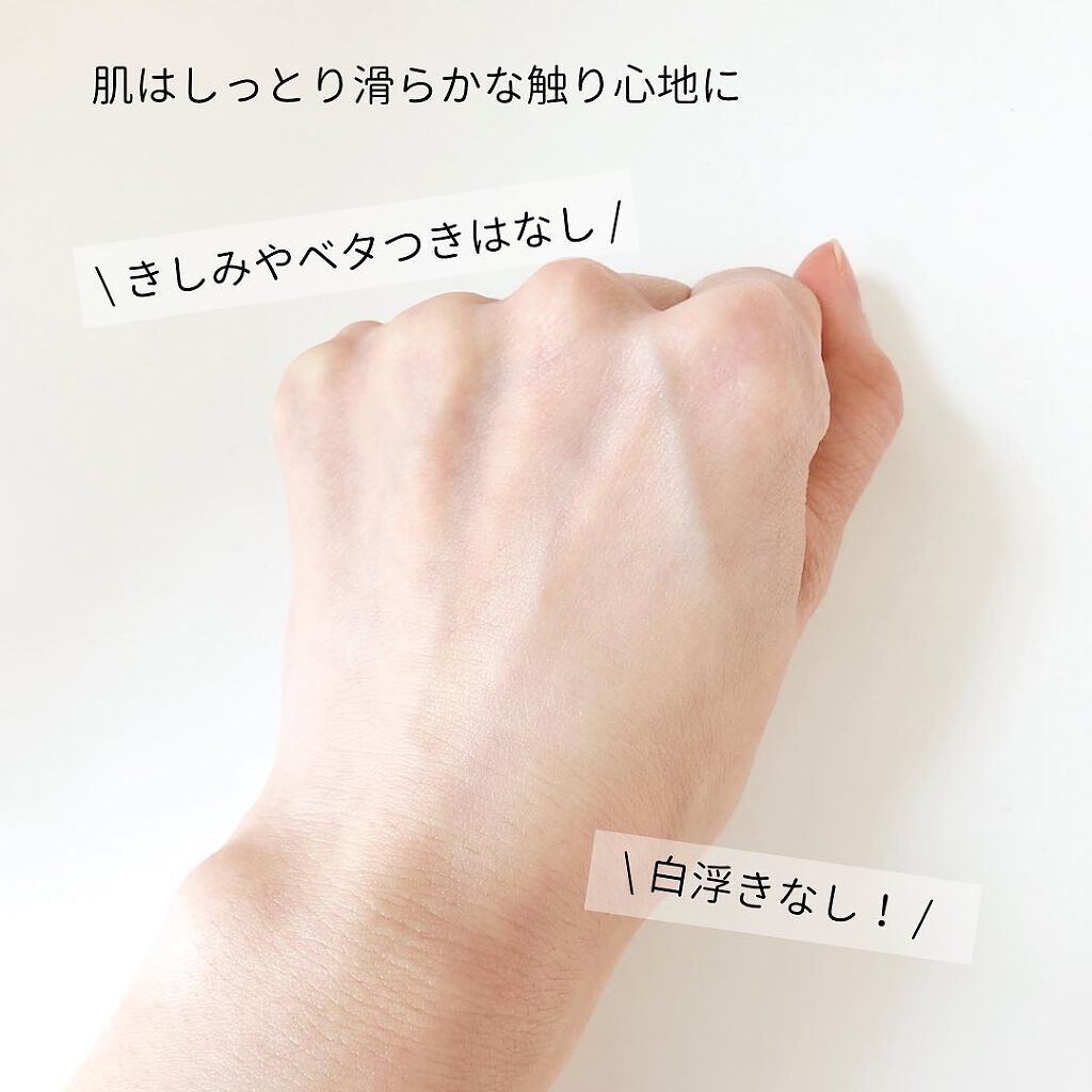 https://cloudflare.lipscosme.com/image/4592e63bee58591fd8a0d124-1651877464-thumb.png