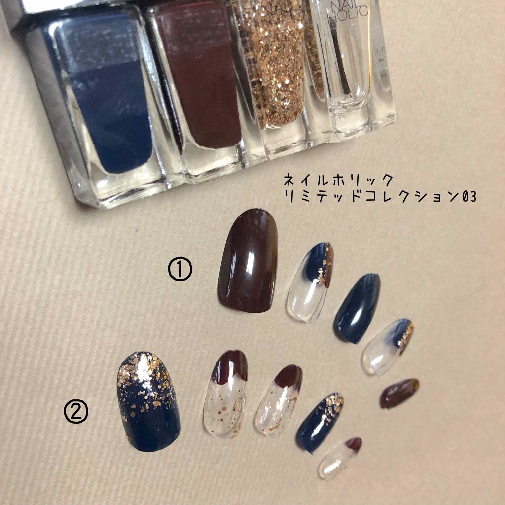 ネイルホリック リミテッドコレクション/ネイルホリック/マニキュアを使ったクチコミ(2枚目)