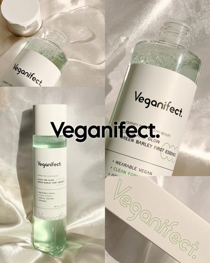 Veganifect 青麦ファーストエッセンスのクチコミ「【#PR】\ さっぱりとした使い心地だけど適度にうるおう🍏ˊ˗ /
❤︎Veganifect.....」(1枚目)