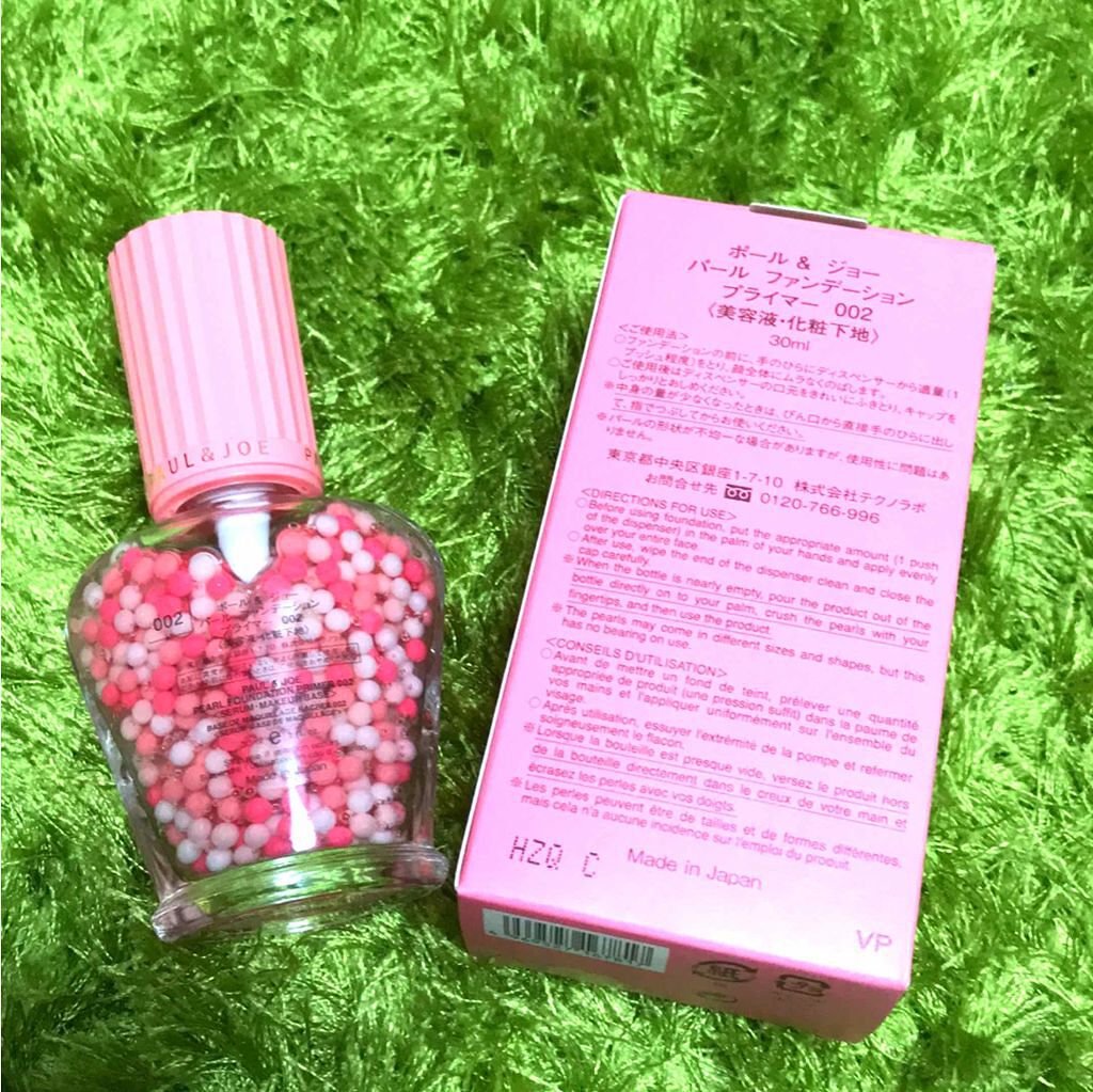 パール ファンデーション プライマー/PAUL & JOE BEAUTE/化粧下地を使ったクチコミ(2枚目)