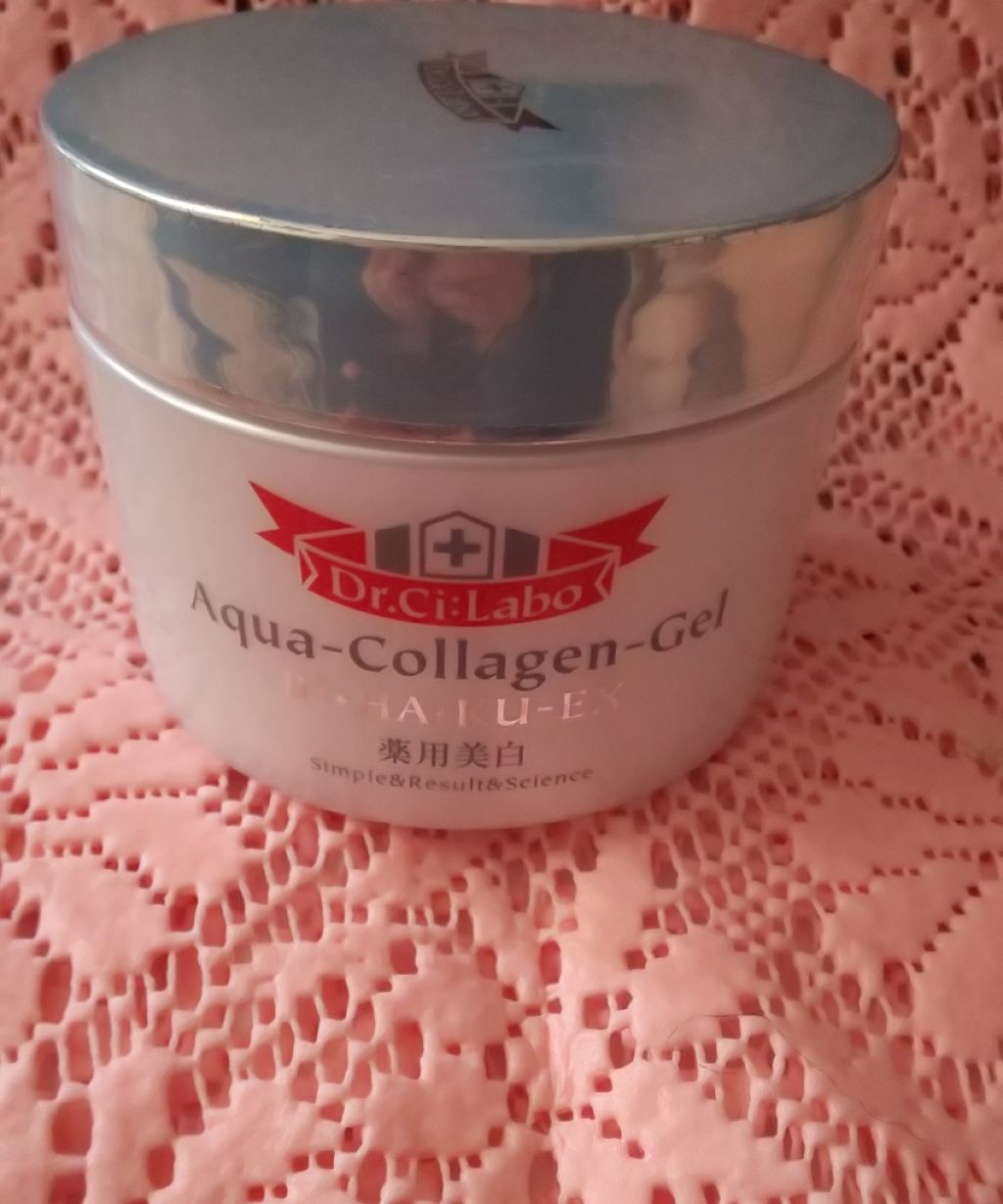 薬用アクアコラーゲンゲル美白/ドクターシーラボⓇ/オールインワン化粧品を使ったクチコミ（1枚目）