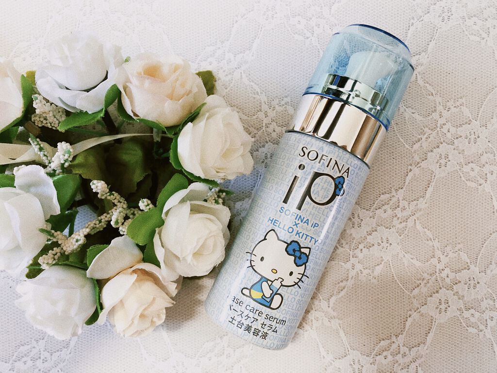 ４本セット　SOFINA iP ベースケア セラム 土台美容液 ハローキティ 4本セット SOFINA iP ベースケア セラム 土台美容液 ハロー