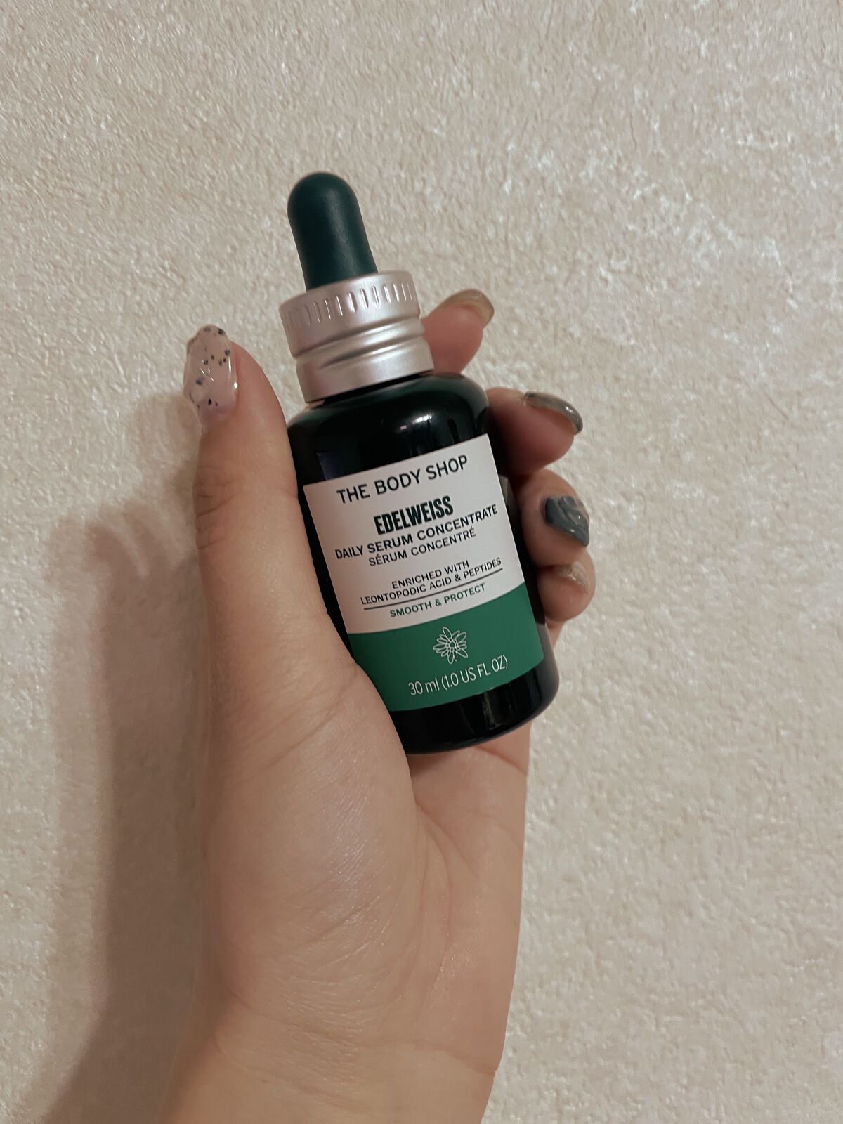 EDW コンセントレート セラム/THE BODY SHOP/美容液を使ったクチコミ（1枚目）