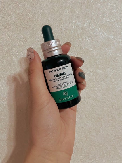 EDW コンセントレート セラム/THE BODY SHOP/美容液を使ったクチコミ(1枚目)