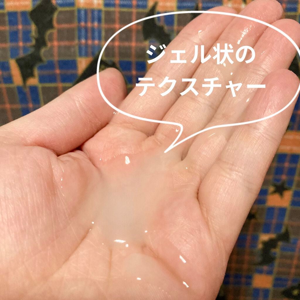 Fプロテクト フォルムキーパー/FIOLE/ヘアミルクを使ったクチコミ(2枚目)