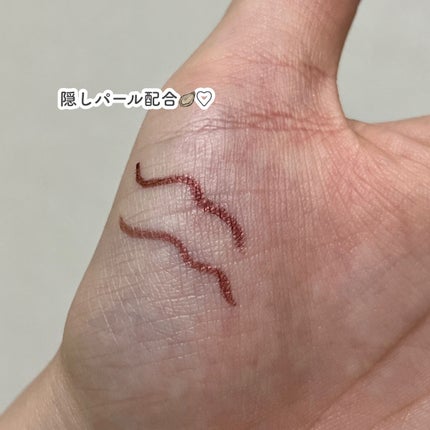 エアクリームペンシル /D-UP/ペンシルアイライナーを使ったクチコミ(4枚目)