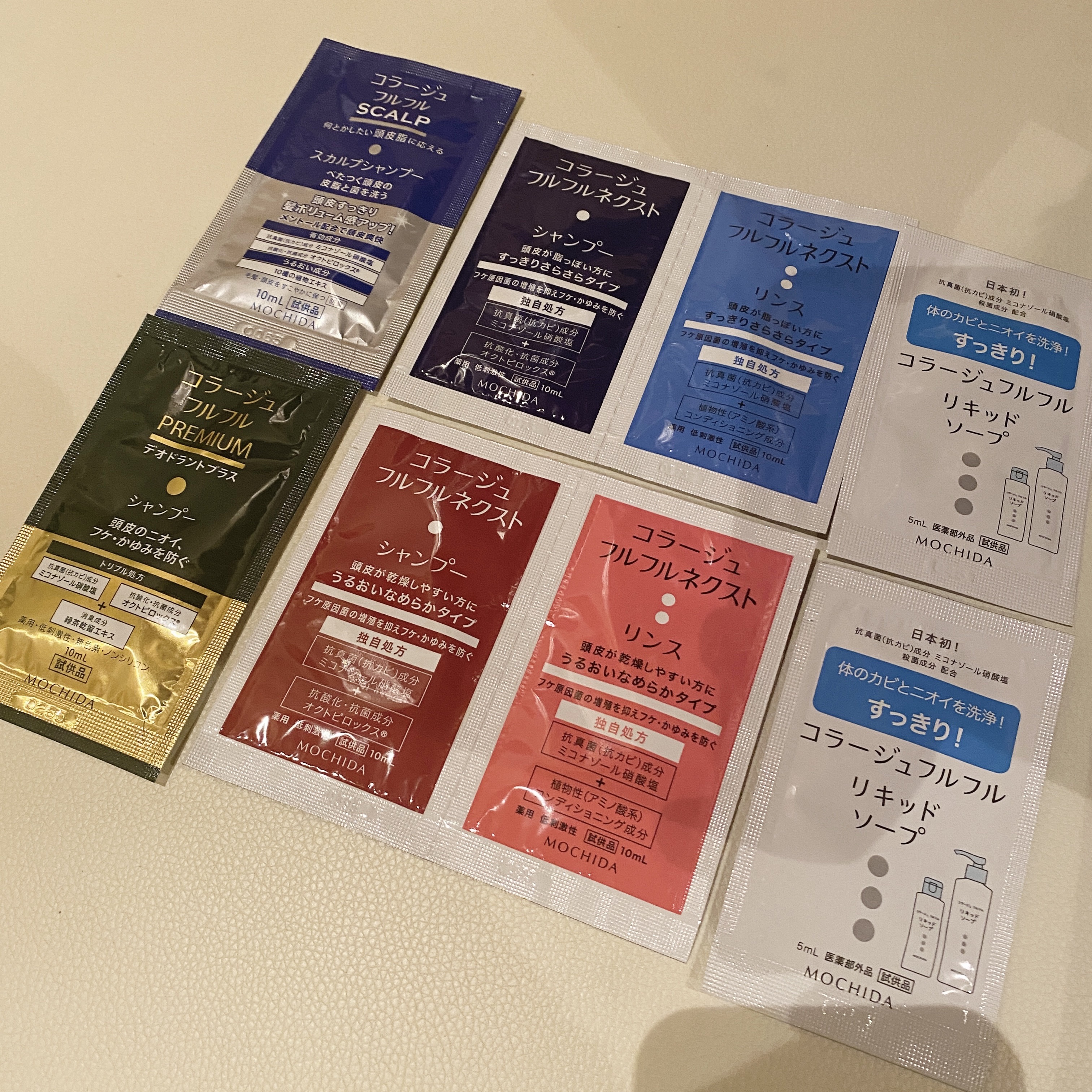 コラージュフルフル リキッドソープ/コラージュ/市販シャンプーを使ったクチコミ（1枚目）