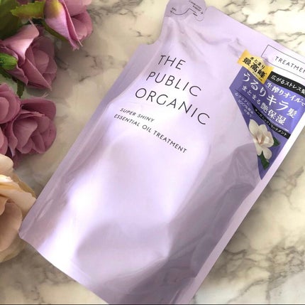 スーパーシャイニー SMシャンプー/SMトリートメント/THE PUBLIC ORGANIC/市販シャンプーを使ったクチコミ(2枚目)